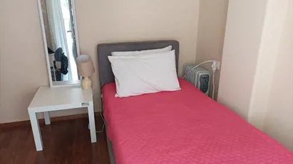 Room for rent in Athens