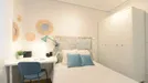 Room for rent, Bilbao, País Vasco, Calle Trauko, Spain