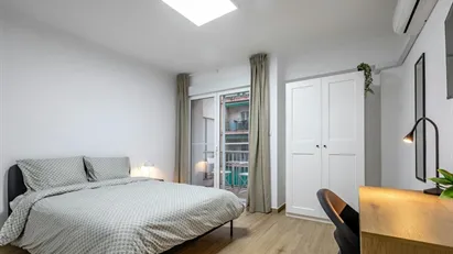 Room for rent in el Camí de Vera, Comunidad Valenciana