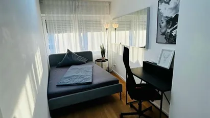 Room for rent in Garching, Bayern