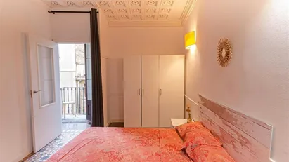Room for rent in Barcelona Ciutat Vella, Barcelona