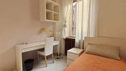 Room for rent in Turin, Piemonte