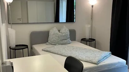Room for rent in Munich Bogenhausen, Munich