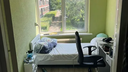 Room for rent in Rotterdam