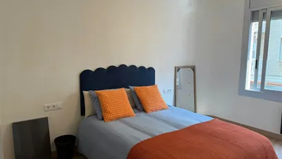 Room for rent in Cornellà de Llobregat, Cataluña