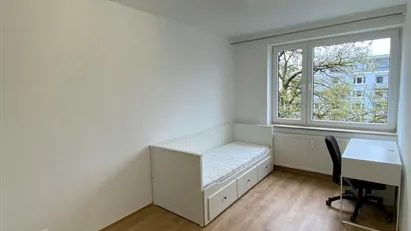 Room for rent in Munich Moosach, Munich