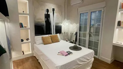 Room for rent in Athens Agios Nikolaos, Athens