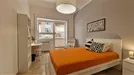 Room for rent, Roma Municipio VIII – Appia Antica, Rome, &lt;span class=&quot;blurred street&quot; onclick=&quot;ProcessAdRequest(13753768)&quot;&gt;&lt;span class=&quot;hint&quot;&gt;See streetname&lt;/span&gt;[xxxxxxxxxxxxx]&lt;/span&gt;