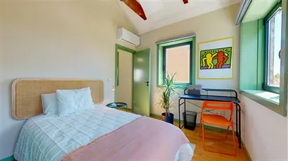 Room for rent in Porto (Distrito)