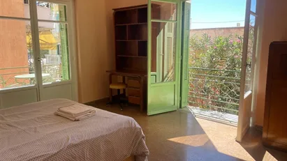 Room for rent in Athens