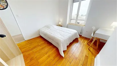 Room for rent in Lyon, Auvergne-Rhône-Alpes