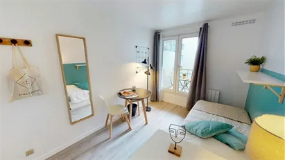 Room for rent in Nanterre, Île-de-France