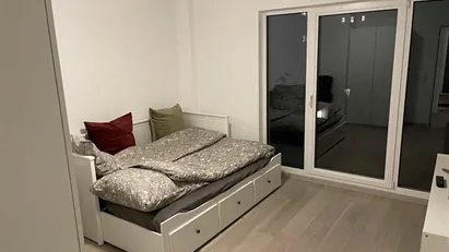 Room for rent in Munich