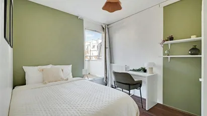 Room for rent in Paris 17ème arrondissement, Paris