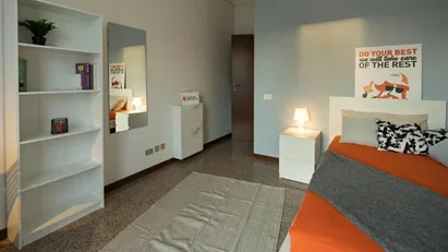 Room for rent in Lecco, Lombardia