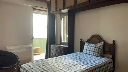 Room for rent in Lisbon (region)
