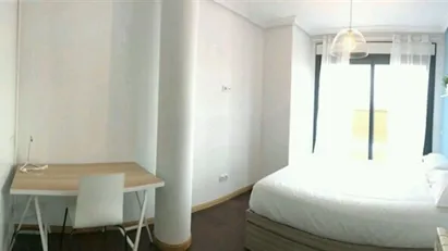 Room for rent in Madrid Arganzuela, Madrid