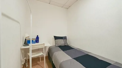 Room for rent in Lisbon (region)