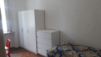 Room for rent in Turin, Piemonte