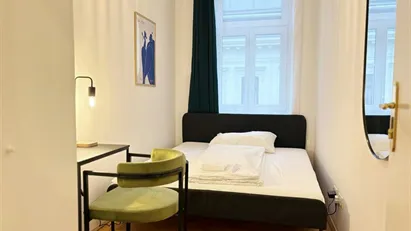 Room for rent in Vienna Brigittenau, Vienna