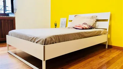 Room for rent in Turin, Piemonte