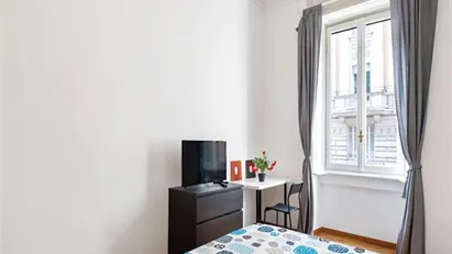 Room for rent in Milano Zona 1 - Centro storico, Milan