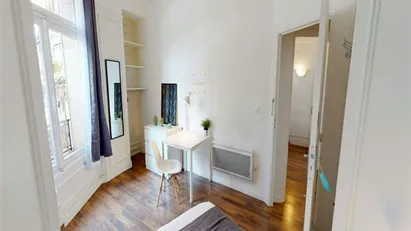 Room for rent in Paris 16ème arrondissement (South), Paris