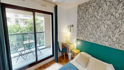 Room for rent in Nanterre, Île-de-France