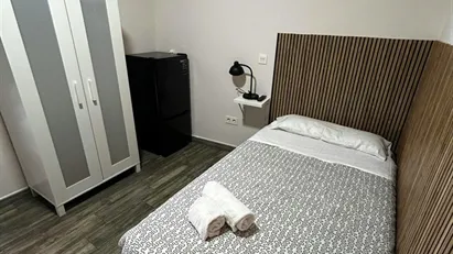 Room for rent in León, Castilla y León