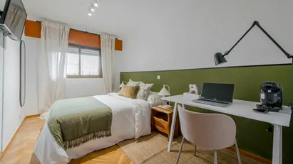 Room for rent in Madrid Retiro, Madrid
