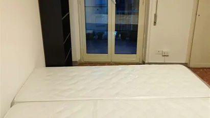 Room for rent in Roma Municipio VIII – Appia Antica, Rome