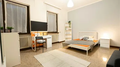 Room for rent in Lecco, Lombardia