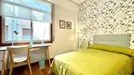 Room for rent, Bilbao, País Vasco, Campo Volantin pasealekua, Spain