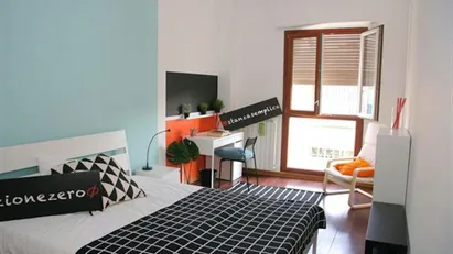Room for rent in Florence, Toscana