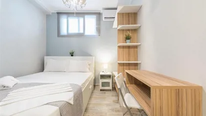 Apartment for rent in Athens