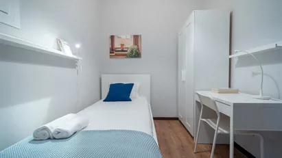 Room for rent in Braga, Braga (Distrito)
