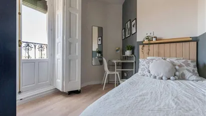 Room for rent in Madrid Arganzuela, Madrid