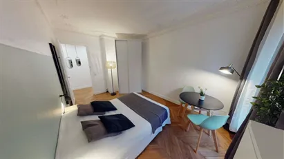 Room for rent in Paris 12ème arrondissement - Bercy, Paris