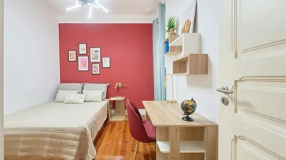 Room for rent in Lisbon (region)