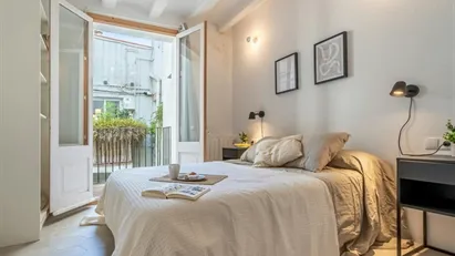 Room for rent in Barcelona Ciutat Vella, Barcelona