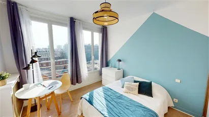 Room for rent in Paris 15ème arrondissement, Paris