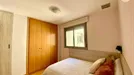 Room for rent, Castellón de la Plana/Castelló de la Plana, Comunidad Valenciana, &lt;span class=&quot;blurred street&quot; onclick=&quot;ProcessAdRequest(14158114)&quot;&gt;&lt;span class=&quot;hint&quot;&gt;See streetname&lt;/span&gt;[xxxxxxxxxxxxx]&lt;/span&gt;