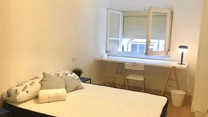 Room for rent in Zaragoza, Aragón