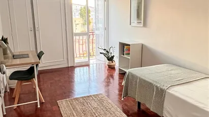 Room for rent in Lisbon (region) Room for rent in Lisbon (region)