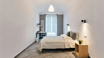 Room for rent in Turin, Piemonte