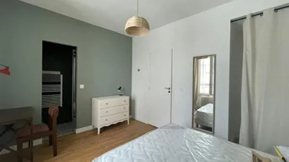Room for rent in Bobigny, Île-de-France