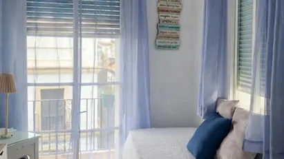 Room for rent in Córdoba, Andalucía