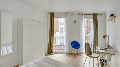 Room for rent in Paris 19ème arrondissement, Paris