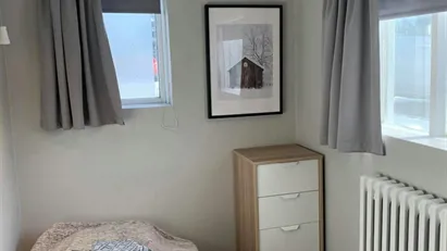 Room for rent in Reykjavík Háaleiti, Reykjavík