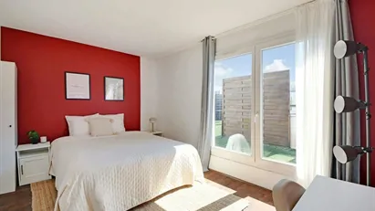 Room for rent in Paris 17ème arrondissement, Paris